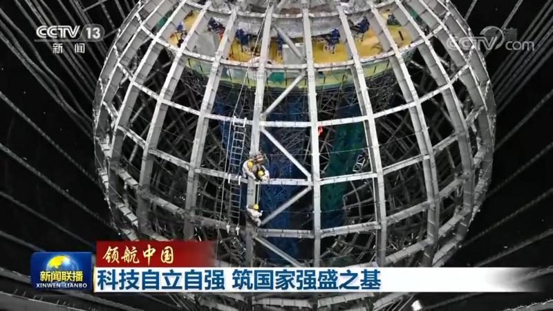 工业互联网平台接口对接：方法与要点解析**