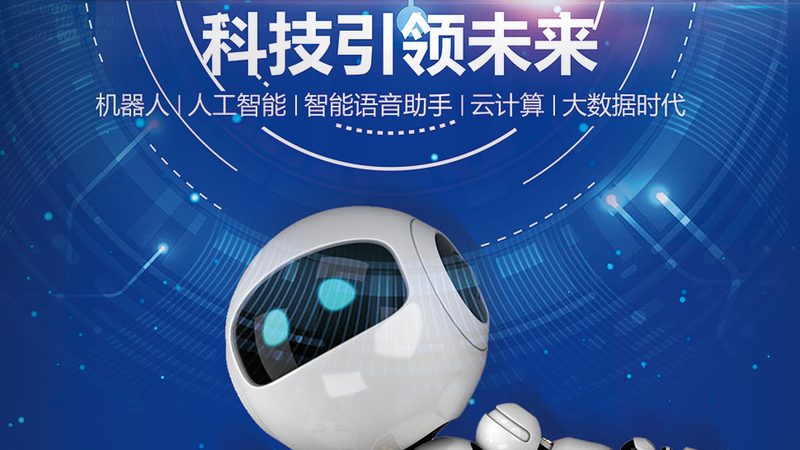上海制造业数据中台：构建智能生产的关键一步